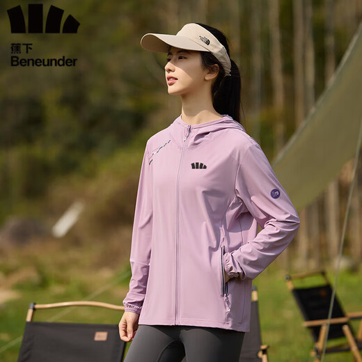 
Outdoor ice silk sunscreen clothes for men under banana 2025 new summer UV breathable reflective sunscreen jacket for women 9905 light gray women M
