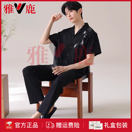 Pajamas pour hommes de Yalu en été cool coton pur coton chinois pantalon à manches courtes et à manches courtes plus gras plus minces vêtements de maison d'été 5009 top + pantalon l: adapté au poids 120-140 Jin [Jin est égal à 0,5 kg]