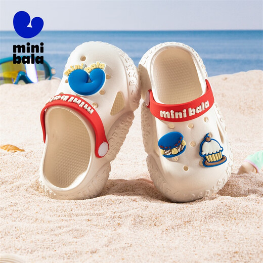 Minibala children's shoes, children's clogs, new summer shoes for boys and girls, baby home shoes, breathable sandals and beach shoes, off-white, size 26, suitable for feet 15.0-15.5cm long