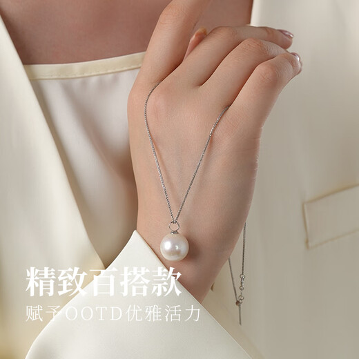 Dara Freshwater Pearl Necklace Young Pearl Pendant Single Pearl Practical Gift for Elders’ Birthdays for Girlfriends 14-15mm