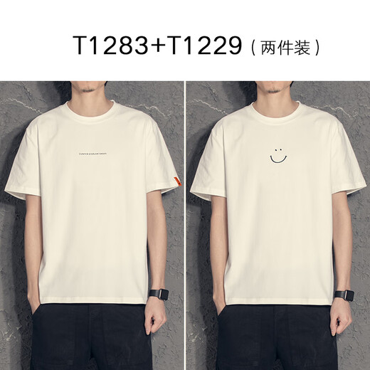 ZHIDOUDOU2025新款夏季短袖恤男潮牌潮流男生半袖上衣学生韩版夏 T1283白色+MR221白色 M