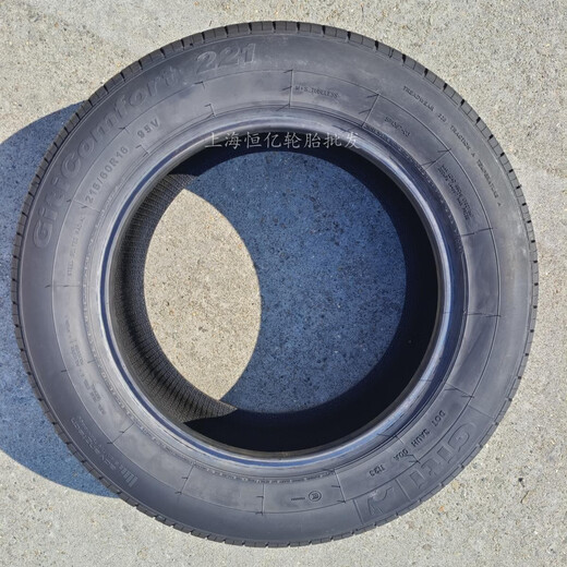 CLCEY佳通轮胎21560R1695V228v1适配长安睿驰吉利EC8星瑞2156016 佳通215/60R16 95V 228花纹