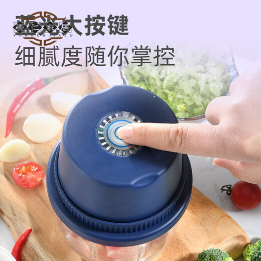 Miaopule Japanese brand imported electric glass garlic machine garlic machine upgraded six-blade twist Kraft Star Wireless Small Blue Glass Model (6-blade high power)