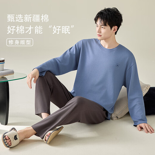 Langsha 2025 new men's pure cotton pajamas in spring and autumn round neck long sleeves trousers large size youth cotton home clothing set LS-11932 men [100% pure cotton] L [Suggested 100-120 Jin [Jin equals 0.5 kg]]