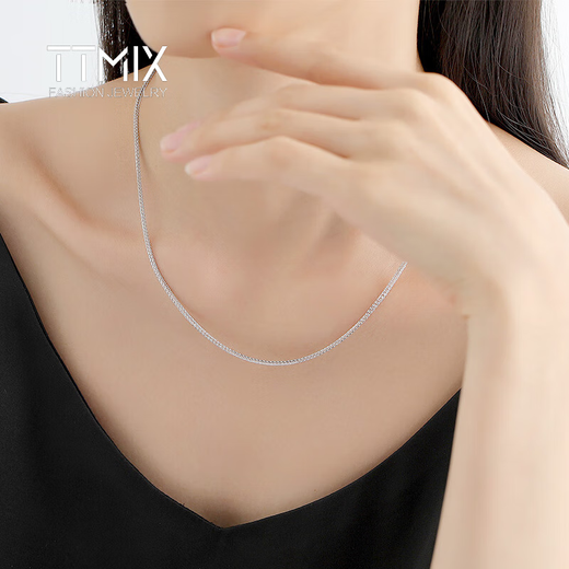 TTMIX platinum necklace women's platinum pt950 necklace Chopard platinum necklace clavicle chain adjustable length fish buckle 3.39g 45cm thick 1.0mm