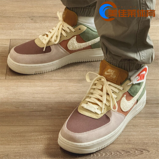 耐克（NIKE）Nike男女鞋Air Force 1浅棕色AF1空军一号休闲板鞋HV5990-172 HF4837-407 36