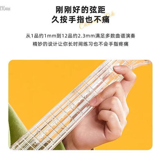 前谷水晶透明21寸尤克里里成人女小吉他初学者入门专业演奏级乌克丽丽 透明单琴 21英寸
