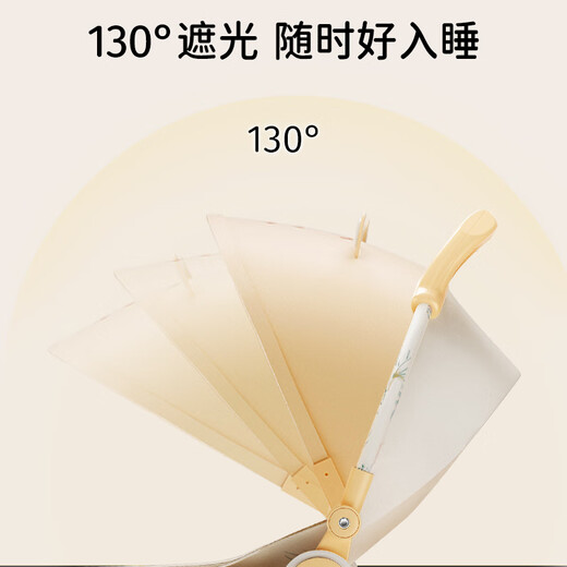迪士尼（DISNEY）摇摇椅婴儿用品0-6个月宝宝摇篮新生儿见面礼实用哄睡神器摇摇床