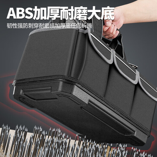 Delixi tool bag multi-functional repair canvas electrician special wear-resistant installation portable thickened tool bag for men 14-inch classic model upgraded double-layer thickened fabric A
