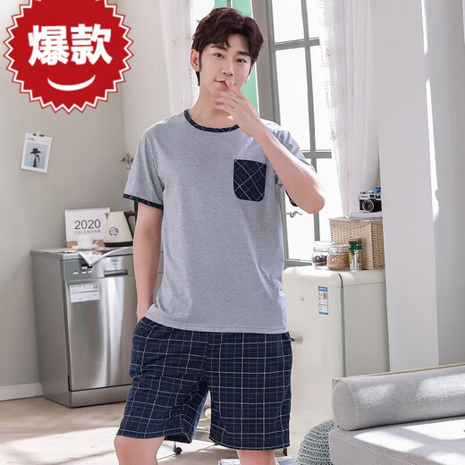 Fog d'hiver Summer Pyjamas Men's Cotton Plus Fat plus taille Men's Sum's Summer Home Vêtements à manches courtes Summer Summer Style coréen mince à demi-manche 9926 [H SUISSEMENT À MANDE MENSEMENT MENSEM