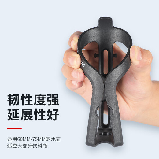 WestBiking Bicycle Water Bottle Cage Mountain Road Cycling Bicycle Water Bracket Water Cup Universal Equipment Accessories Black Comes with Tire Lever and Installation Tools