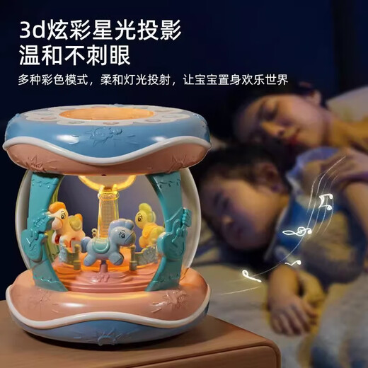 Guangdola Baby Spielzeug 0-1 Jahre alte Baby Handpattrommel Erleuchtung Frühschulgeschichte Maschine Kinder Musik Padd Drum Geburtstagsgeschenk