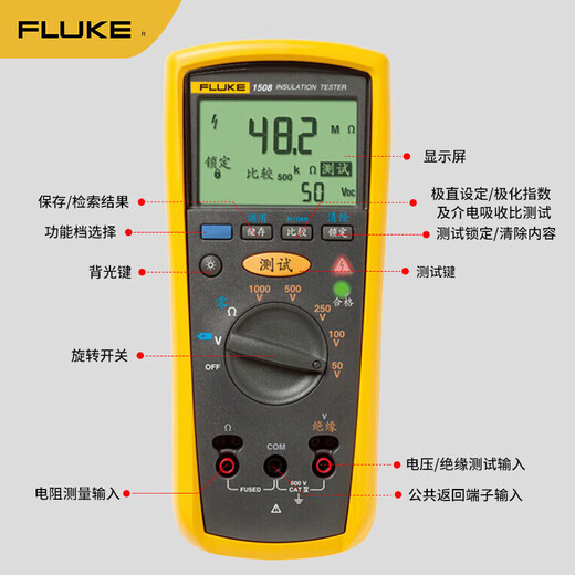 Fluke F1508 Témoignage de résistance d'isolation Isolation numérique Multimètre Universal Ammeter 5th Rate 1000V10G