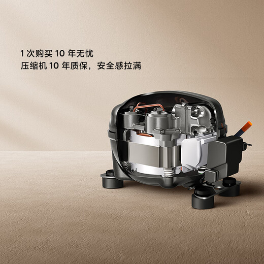 Mijia Xiaomi Xiaomi refrigerator 400 liters French multi-door refrigerator household large capacity first-level frequency conversion 60cm ultra-thin flat-mounted BCD-400WFMBI