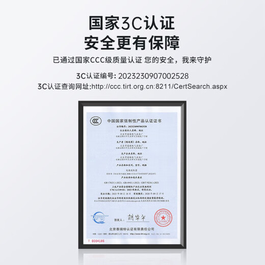 Mirius (mryc) 20V9A power adapter Thor Zero 911 Air MT Hunter Blade 15/16 Hunter Jianglong MSI Assault Tank 180W laptop charger cable