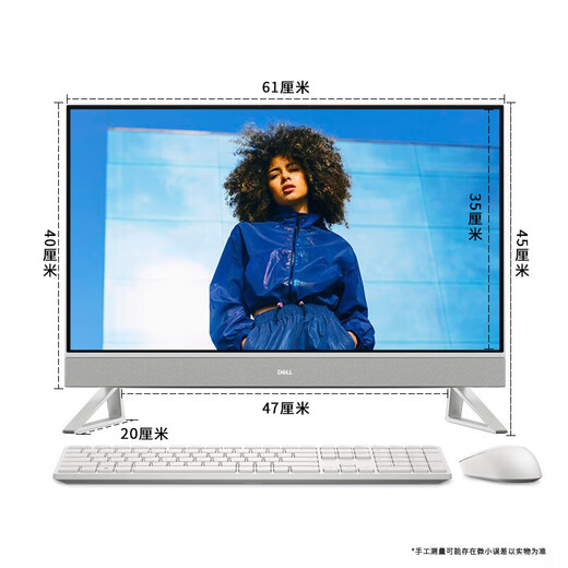 
Dell Dell Lingyue AIO 5430 7410 7720 7730 Home Office Online Course Official Flip Second-hand All-in-One i7-1355U 16 Memory 1T Solid State Iris 27-inch [Official Flip-up - Accurate New] National Joint Insurance Two-year Home Included Invoice
