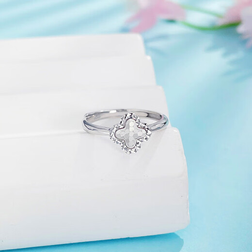 Laomiao platinum ring pt950 four-leaf clover platinum proposal ring ladies model birthday Chinese Valentine's Day gift for girlfriend and wife about 3.86g live ring adjustable