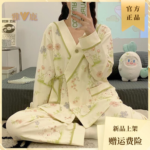 雅鹿月子服纯棉a类春秋产后3月份4哺乳孕妇睡衣春夏季薄款产妇5家居服 【新中式纯棉】838花海紫 L 【85-115斤】