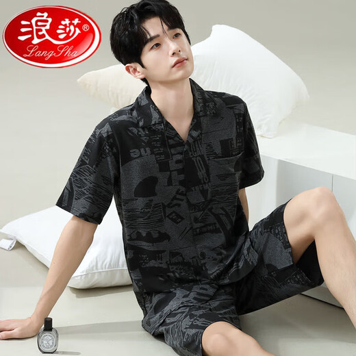 Langsha 2025 Nuevos pantalones cortos de manga corta de verano de pijamas Summer Summer Casual se puede usar fuera del traje de ropa para el hogar de gran tamaño 6627 Modelo M de hombres M Estándar M (alto 165/100 Jin [Jin equivale a 0.5 kg])