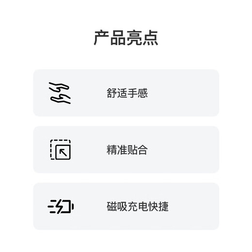 MagSafe Silikon-Schutzhülle für Apple iPhone 15 Pro Max – Schwarz Magnetische Handyhülle Apple Original Handyhülle