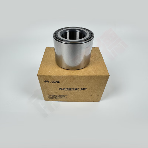 Yusenyi Nanjing original factory Deyi Ousheng Front wheel bearing assembly Front wheel tapered roller bearing Tapered roller bearing 13574