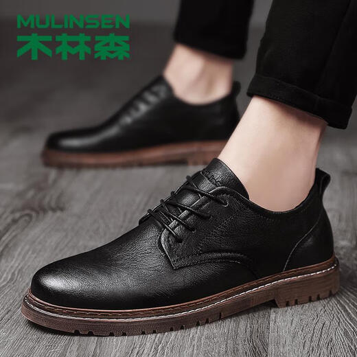 Chaussures en cuir Men's Business Formal Wear Hauteur 2025 Nouvelle tendance respirante Chaussures pour hommes décontractés britanniques Zi 9920 Black Standard Sports Chaussures Taille 38 Chaussures de sport standard Taille 20