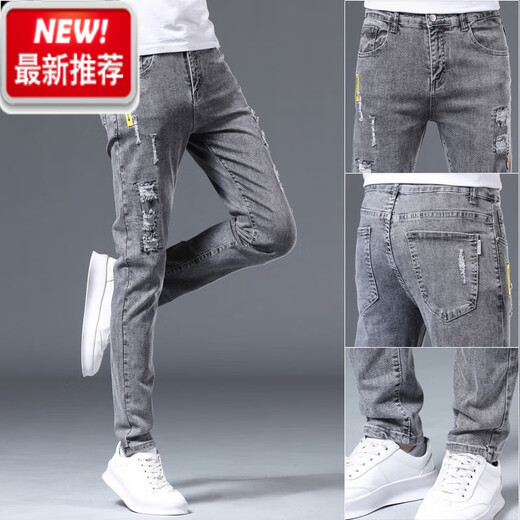 Lee DPRRE Summer Thin Jeans Männer schlanke Füße Herrenhosen zerrissen Trendy Brand Elastic Slimming 2025 Männer lange Hosen 6636 Grau + 082 Black 34