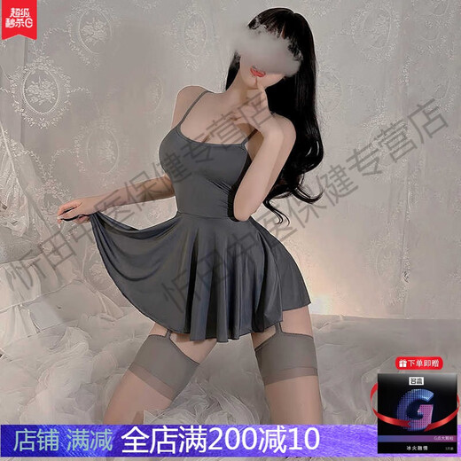 霏慕赠避孕套冰丝吊带裙纯欲风睡衣女款性感女款2025新款夏款高级感大 【2件装】6625吊带裙+6656古典旗袍 均码 【建议体重80-120斤】