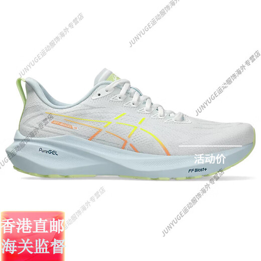 亚瑟士（asics）男黑武士GT2000 13跑步鞋12稳定支撑马拉松跑鞋训练鞋官方旗舰正 12代巴黎奥运色1011B691-302 40.5