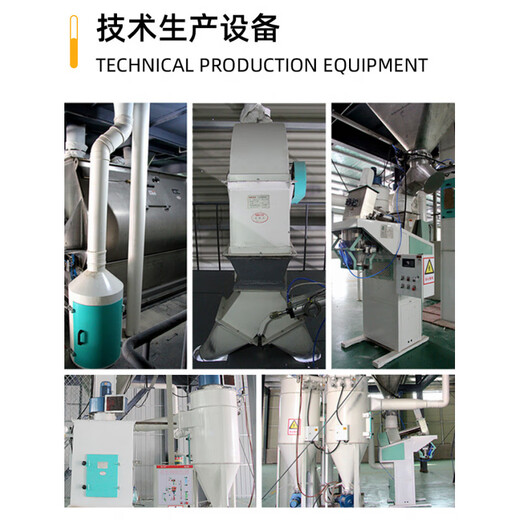 YINGMEIER mutton sheep premix 4.2% fattening period sheep feed shelf period special feed lamb special feed lamb milk powder