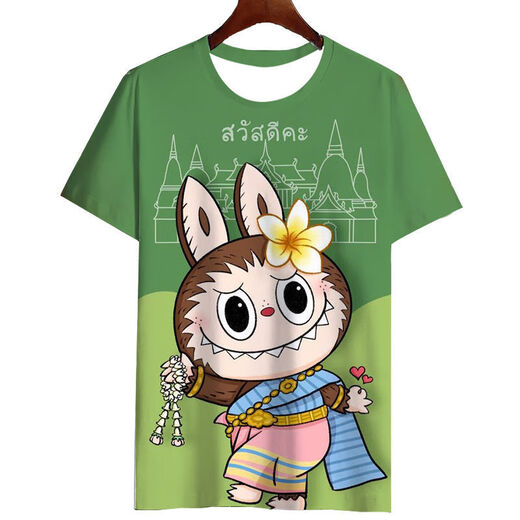 Shakron 2025 Neuer Labubu Zimomo Sommer-Trend 3D Print T-Shirt Top Short Ärmel für Grund- und Sekundarschüler TJJ3892 S 80-90jin [Jin ist 0,5 kg]