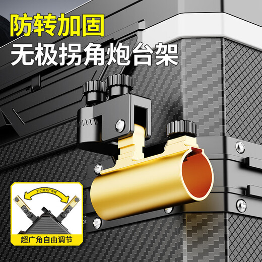 Zailu fishing box complete set of fishing box 2025 new Taiwan fishing box light multi-functional installation-free wheeled fishing box fishing gear equipment 1L 29L wheeled single turret corner basic model + small square box