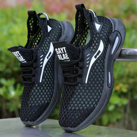 Ranao Shoes Men's Shoes New Summer Hollow Thin Mesh Shoes Breathable Mesh Sport Lightweight Soft Sole Casual Running Shoes FH-882-DD White and Black 42