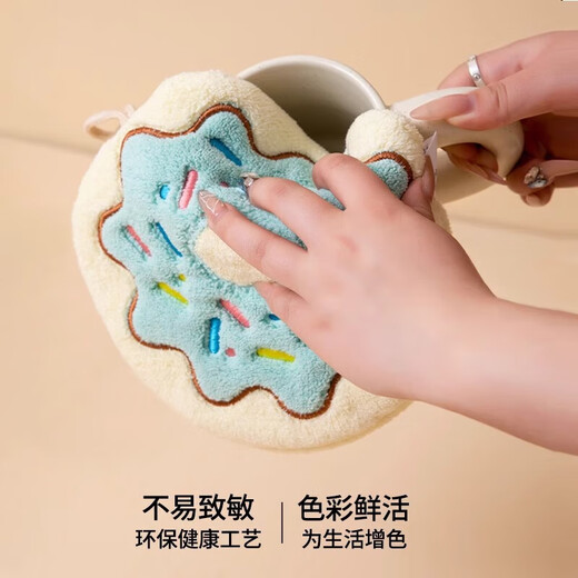 Jingfujia cute hanging absorbent hand towel thickened quick-drying rag bathroom kitchen towel face towel handkerchief cartoon children baking series random color 1 pack