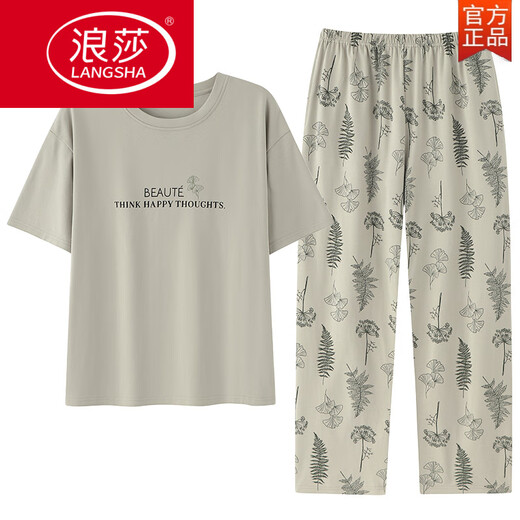 浪莎（LangSha）睡衣女款夏季纯棉短袖长裤2025新款女士薄款夏天淡雅家居服舒适 9711 短-袖长-裤 M 【建议80-100斤穿】