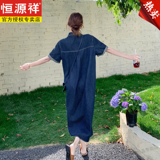 恒源祥盐系复古polo领牛仔连衣裙女夏韩系高级感气质减龄宽松休闲衬衫裙 牛仔蓝 S 105斤内