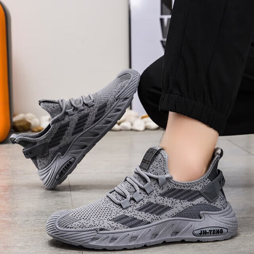 Changxiang Huili Extra Large Size Men's Shoes Summer 2025 New Breathable 45464748 Size Mesh Shoes Men's Casual Sports Work Shoes FH-9225 Beige 39