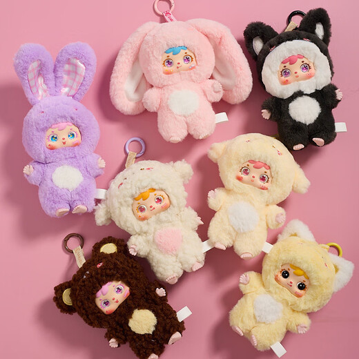 Kawaii Sanxiao (Samuel) cute little pet plush blind box for graduation gift for friends 5009 Zhaocai Rabbit Paradise Box 6 end box