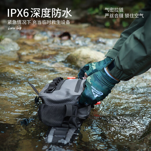 路亚包防水包户外多功能钓鱼包鱼竿包渔具包可斜跨单肩路亚包 路亚防水包小号