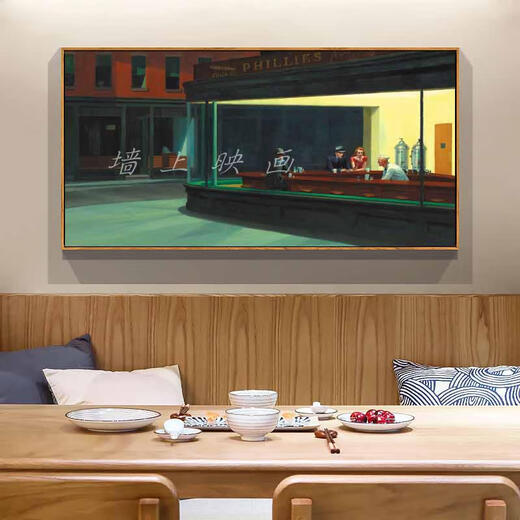 三栖虎夜鹰夜行者EdwardHopper霍普装饰客厅餐厅卧室挂画电表箱装饰画 周日清晨 60*12035mm厚金色外框