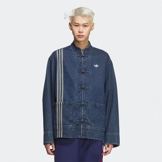 Adidas (Adidas) Neues Jahr der Schlange neuer chinesischer Stil gepaarte Denim Lose Jacket Jacket JZ8 JZ9928 XS