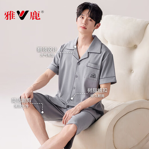 雅鹿睡衣男款2025年新款纯棉短袖春夏季大码家居服套装三件套外穿 （短袖长裤）9214 XL