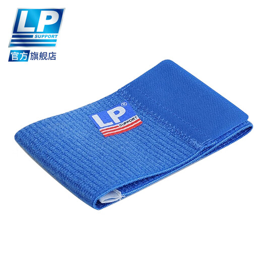 LP693 运动护腕绷带 羽毛网排篮球加压手腕护具 腕部保护绷带 蓝色单只 均码