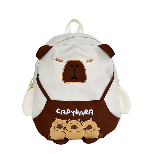Sac de dessin animé sac école sac à dos kapibala nouveau sac de style sac de voyage sac à dos à la mode léger sur JS-9557 # blanc