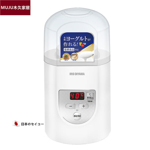 Japanese imported yogurt machine for household small automatic multi-functional natto rice wine fermentation machine Greek milk fermentation machine 014 upgrade model (20 small bags of bacteria powder) can put 1L milk box