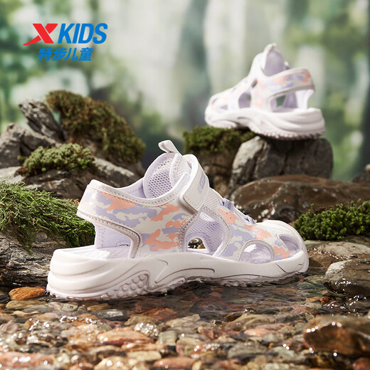 Xtep children's sports and leisure sandals for middle-aged and older girls summer toe-cap non-slip sandals Xtep white/lilac 34