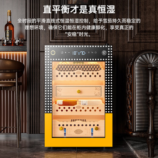CIGARLOONG 60C cigar cabinet with constant temperature and humidity, small compressor cigar humidifier, Spanish cedar wood shelf, smart WiFi remote control, water ion removal and ammonia cultivation, cigar cabinet, cedar wood liner, cigar box, Cuban pattern + fingerprint lock + purified ammonia + WiFi