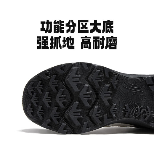 
Camel (CAMEL) Yunshan 2.0 mesh outdoor mountaineering leisure and cute hiking shoes couple G15AX48080 m white/black 42