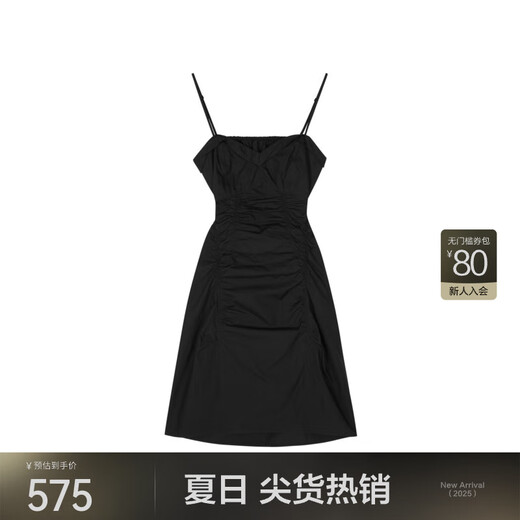 
JNBY [Same Model in Shopping Mall] 24 summer new dress sleeveless suspender cotton 5O6G14420 001/This black L