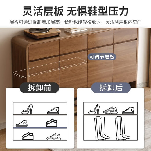 Gabinete de zapato de plomo gabinete de entrada gabinete gabinete de almacenamiento pared integrada patas de madera sólida patas de entrada de múltiples capas